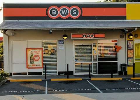 Photo: BWS Virginia Convenience Centre Virginia